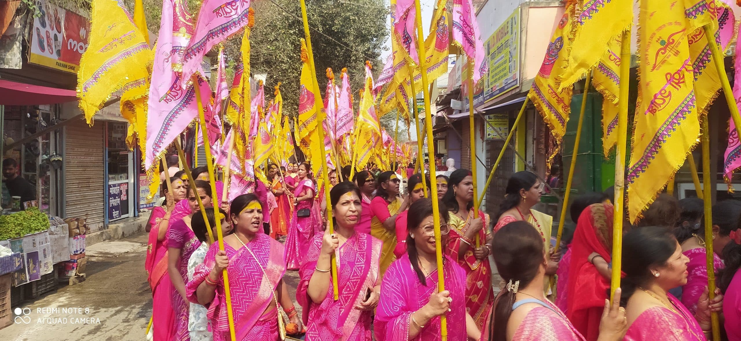 फाल्गुनी शुक्ल एकादशी पर निकाली गयी भव्य निशान शोभायात्रा