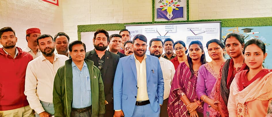 saran news : सारण गुरु डिजिटल प्लेटफॉर्म से ऑनलाइन शिक्षा ग्रहण करेंगे छात्र