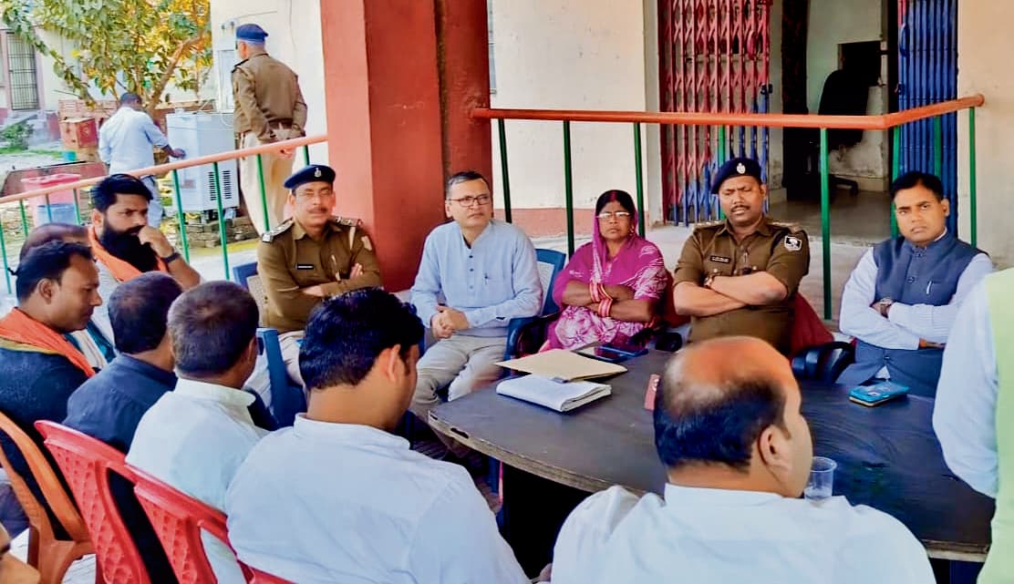 Begusarai News : हुड़दंगियों पर प्रशासन की रहेगी पैनी नजर, आपसी भाईचारे के बीच मनाएं पर्व