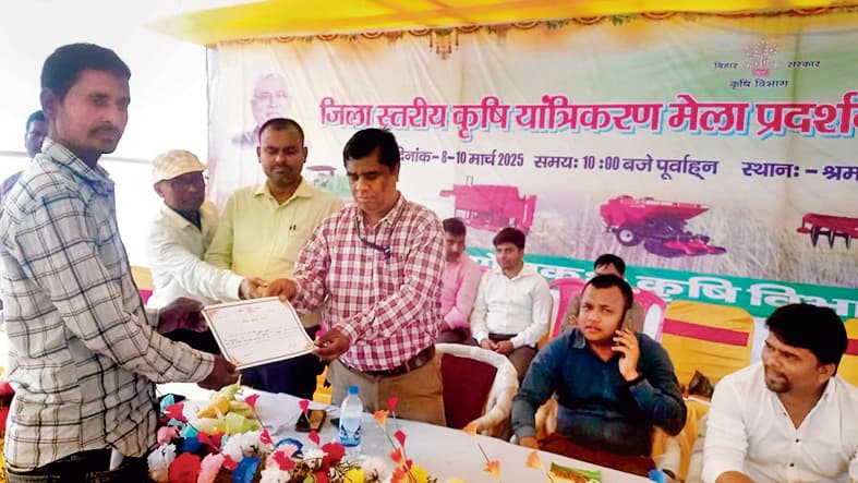 21 किसानों को बेहतर उत्पाद के लिए मिला प्रशस्ति पत्र