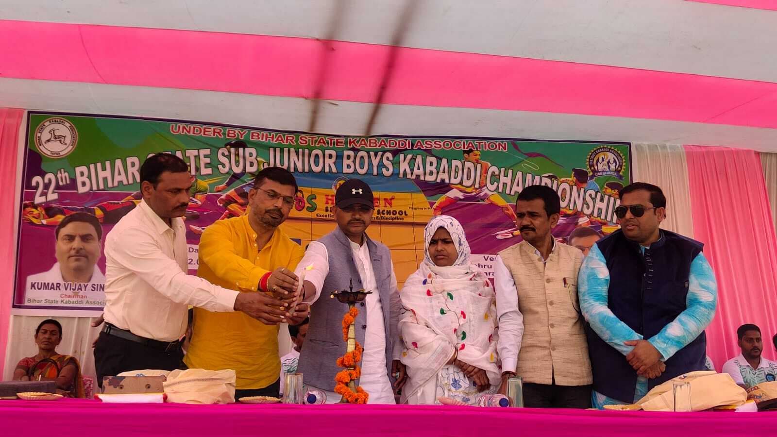 Darbhanga News: उद्घाटन मैच में दरभंगा ने गया की टीम को 36-34 से हराया