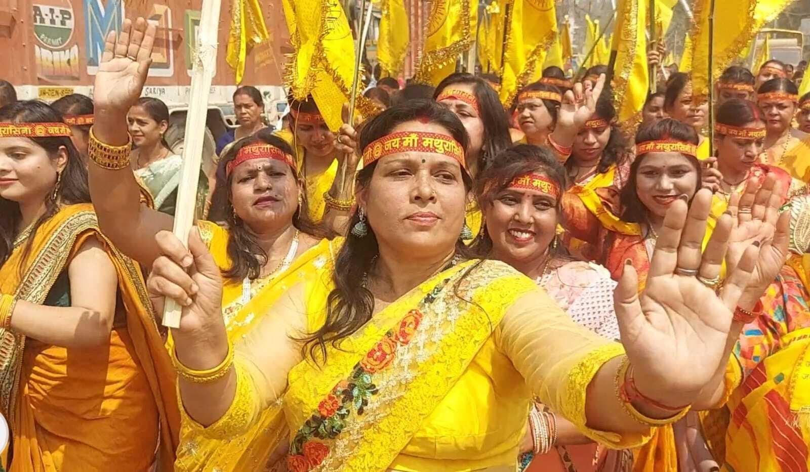 Giridih News :माहुरी वैश्य महामंडल अधिवेशन में निकली प्रभात फेरी