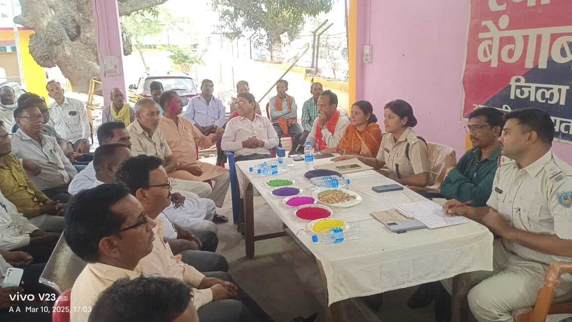 Giridih News :शांति व सौहाद्रपूर्वक लें त्योहार का आनंद : बीडीओ