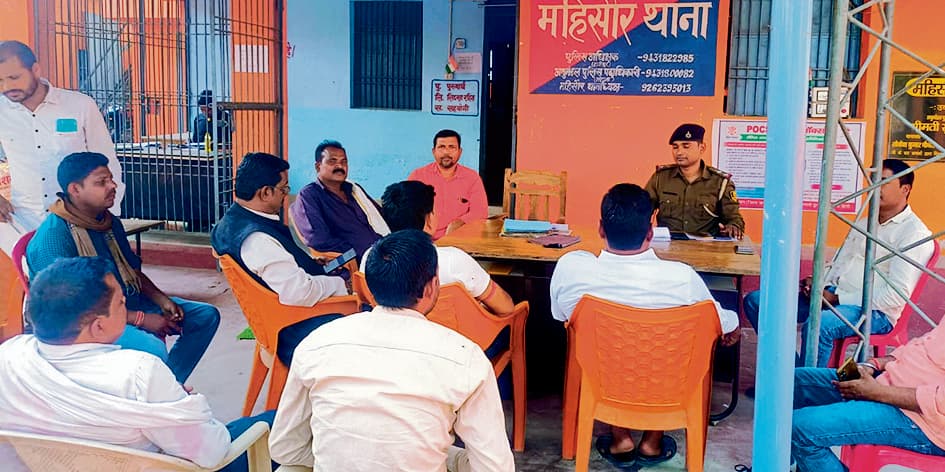 hajipur news. डीजे पर पूर्ण प्रतिबंध, हुड़दंग करने वालों पर होगी सख्त कार्रवाई