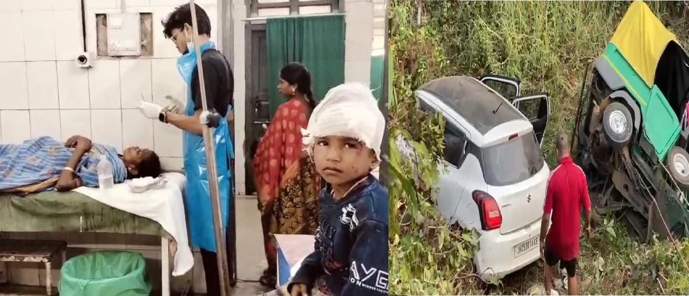 Jamshedpur News : डिमना लेक के पास खाई में गिरी कार-टेंपो सात जख्मी