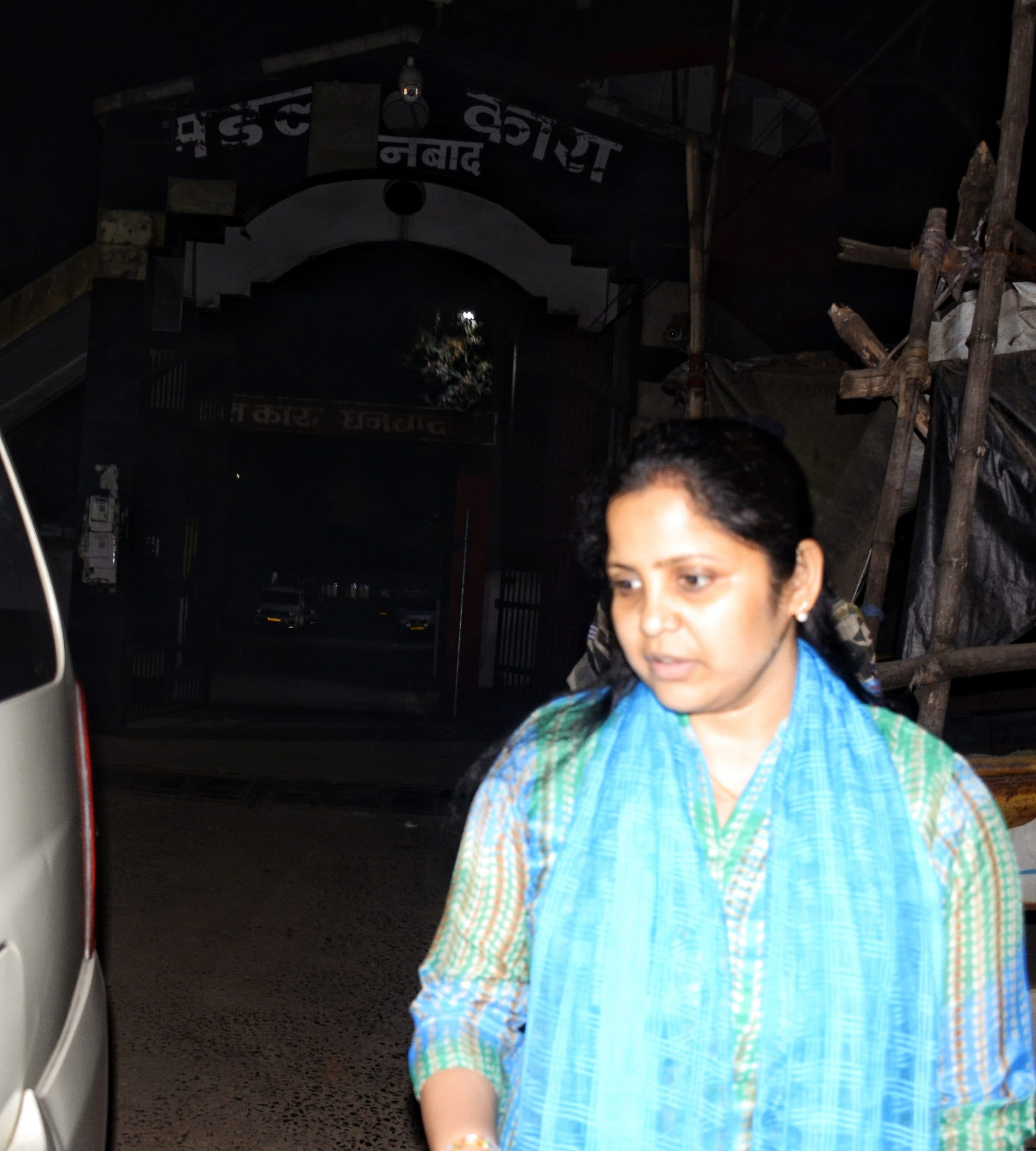 Dhanbad News : बंटी और गॉडवीन के वार्ड से मिले तीन मोबाइल समेत कई आपत्तिजनक सामान