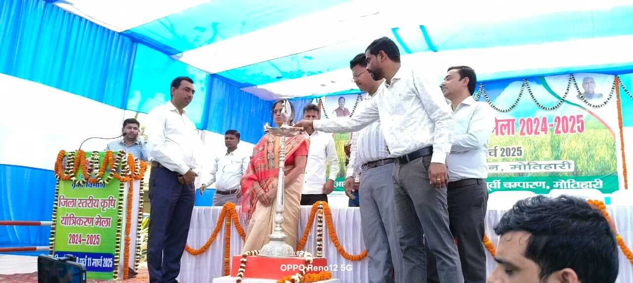 दो दिवसीय कृषि यांत्रिकरण मेला में 91 यंत्रों की हुई बिक्री