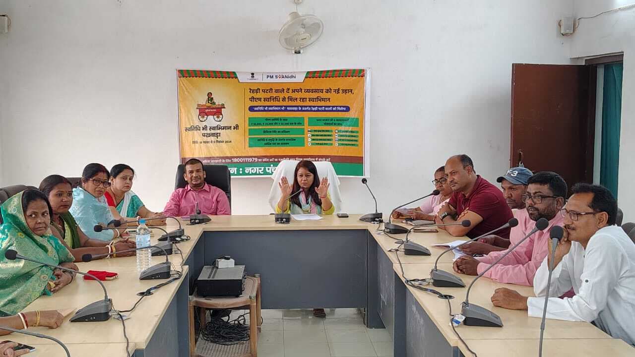 नपं के 14 वार्डों में 17897 मतदाताओं के लिए बने हैं 19 मतदान केंद्र: प्रशासक