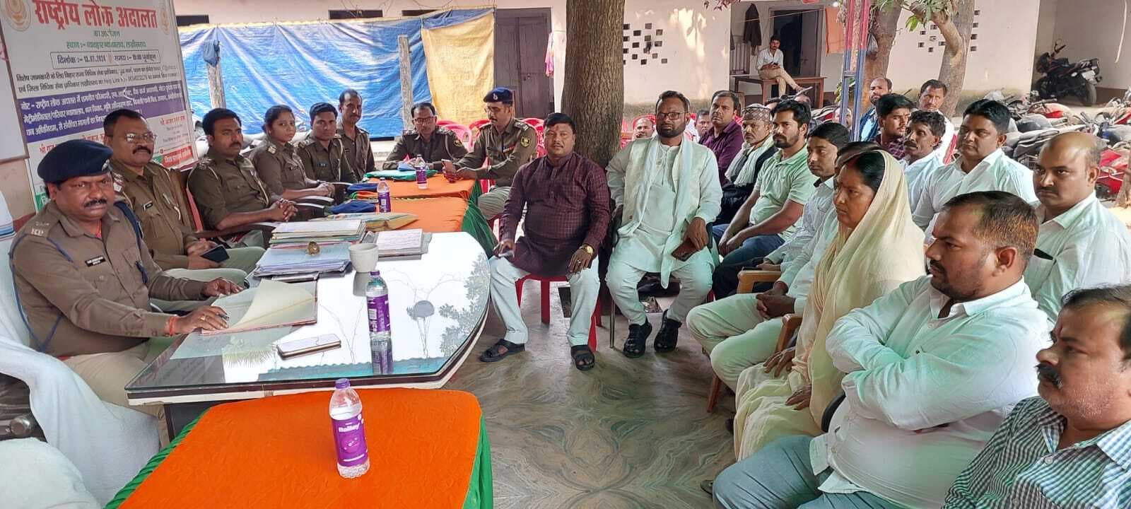 सौहार्दपूर्ण व शांतिपूर्ण वातावरण में होली मनाने की अपील