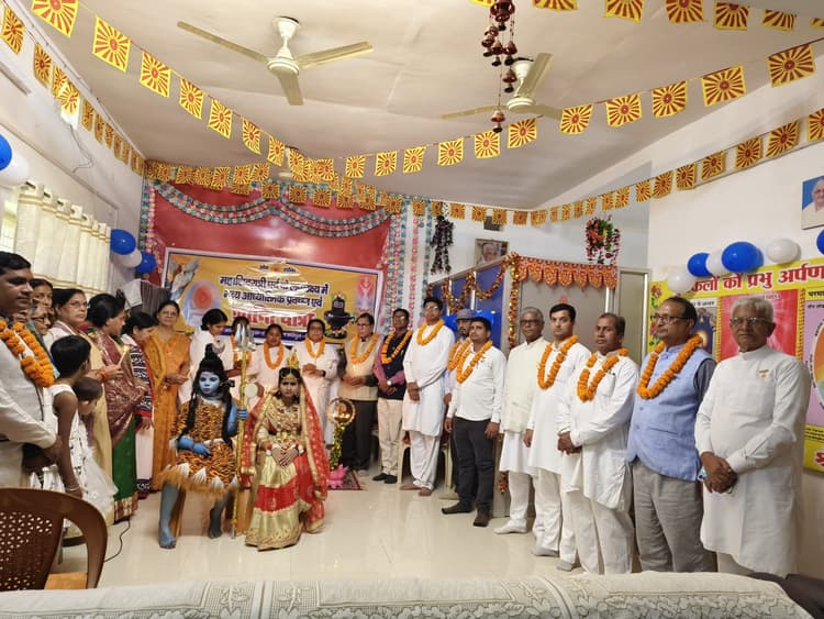 89वीं महाशिवरात्रि शिव जयंती समारोह मनाया