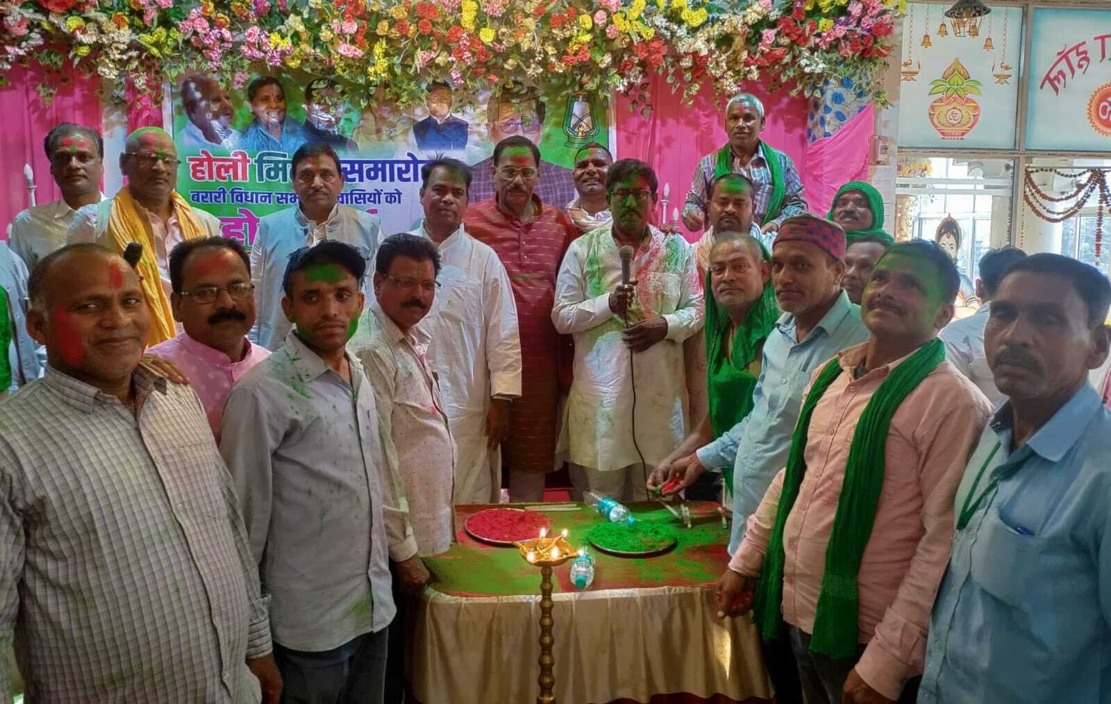 राजद के होली मिलन समारोह में खूब उड़े गुलाल