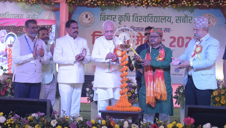Bhagalpur News: मेहनती किसानों की बदौलत सोना उगलती है बिहार की धरती : कुलाधिपति