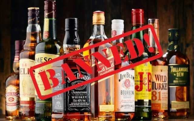 होली में करोड़ों की शराब खपाने की तैयारी में तस्कर