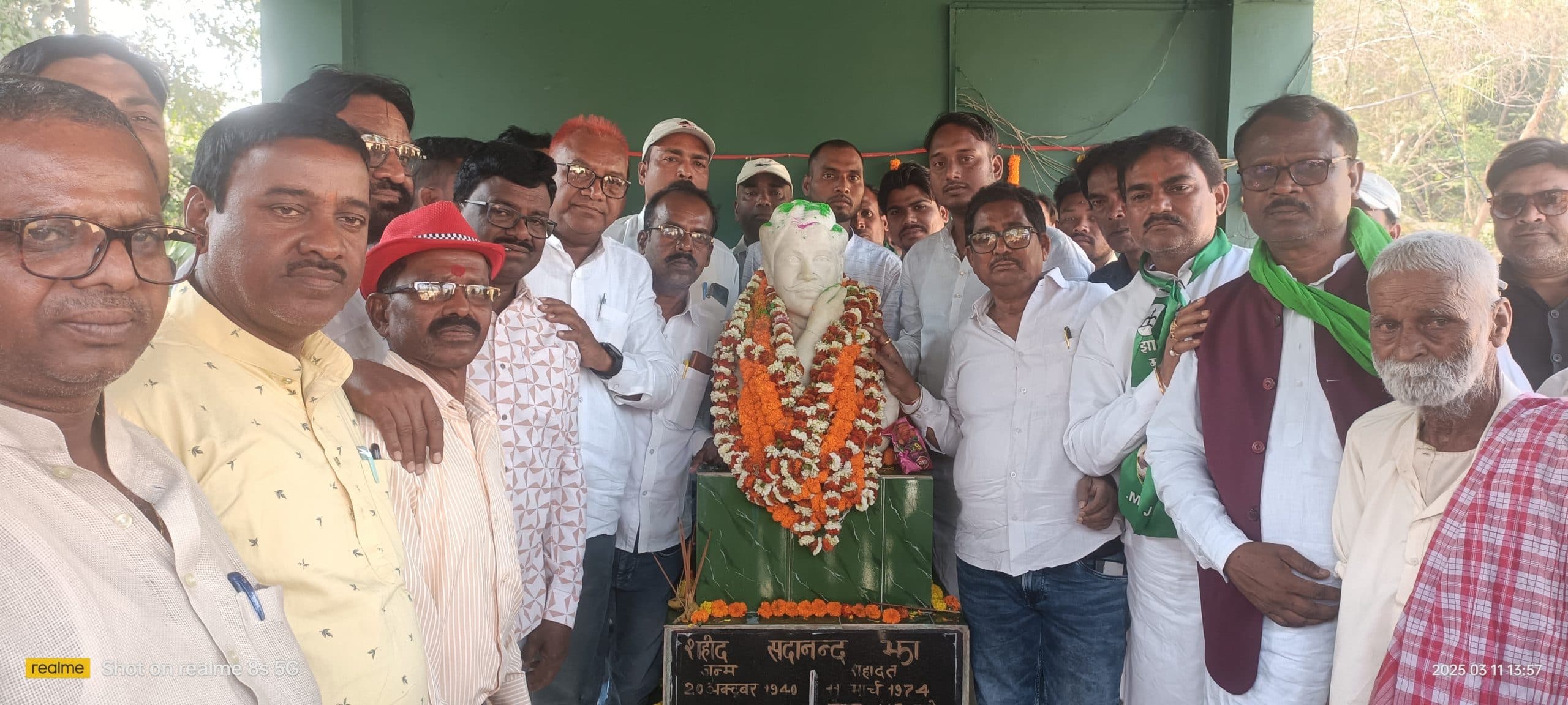 Dhanbad News : गोमो में सदानंद झा का 52वां शहादत दिवस मना