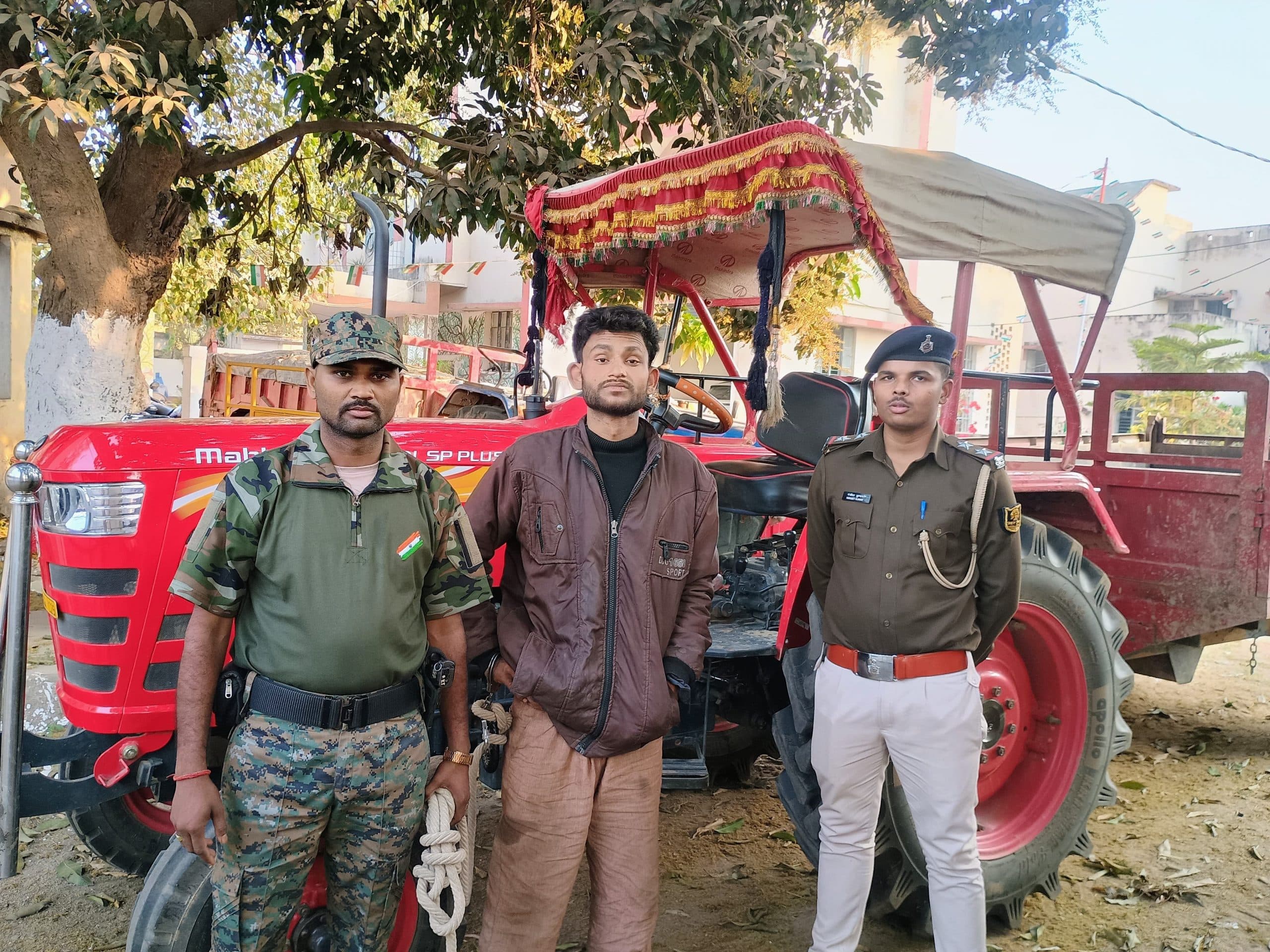 चोरी के ट्रैक्टर को पुलिस ने किया बरामद, एक गिरफ्तार