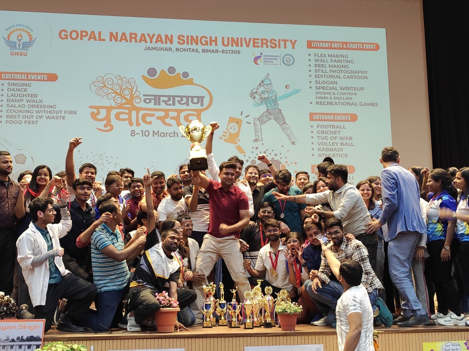 Sasaram News : नारायण युवोत्सव संपन्न, विजेता व उपविजेता टीमें हुईं पुरस्कृत