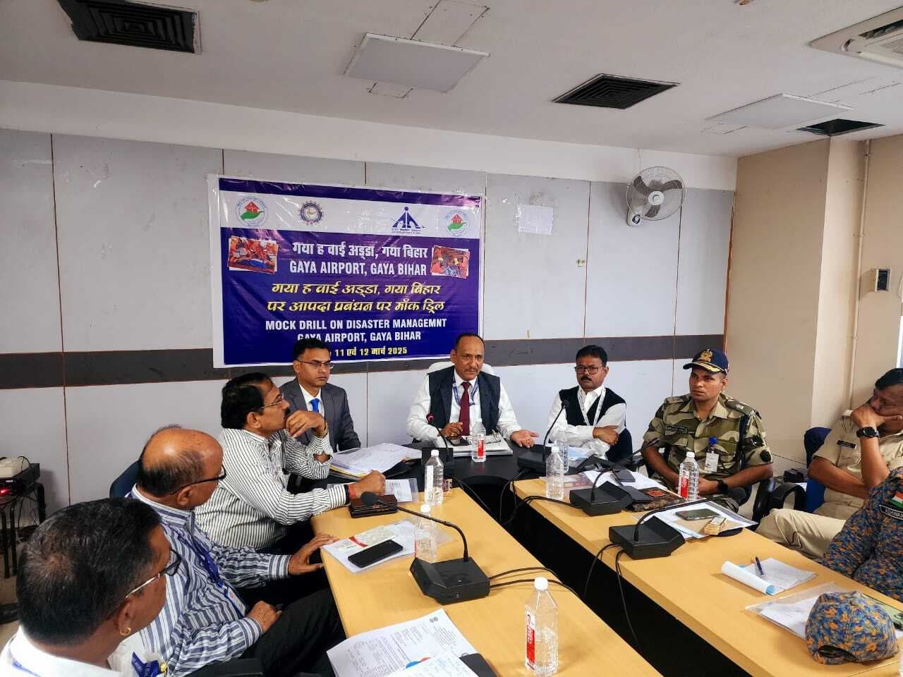 Gaya News : भूकंप और अग्नि को लेकर गया एयरपोर्ट पर हुई मॉकड्रिल