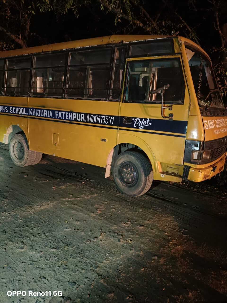 Deoghar news : तेज रफ्तार स्कूल बस की चपेट में आने से चार बच्चियां घायल, दो की हालत गंभीर