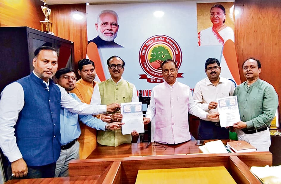 Gaya News : गया कॉलेज व सीयूएसबी के विद्यार्थी एक-दूसरे संस्थानों में गतिविधियों में लेंगे हिस्सा