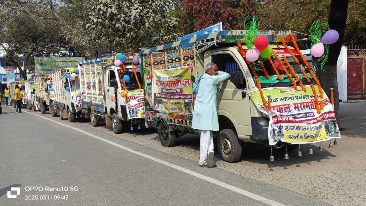 Nawada News : 14 चलंत चापाकल मरम्मति दल रवाना, सभी 182 पंचायतों में खराब चापाकल का करेंगे मरम्मत