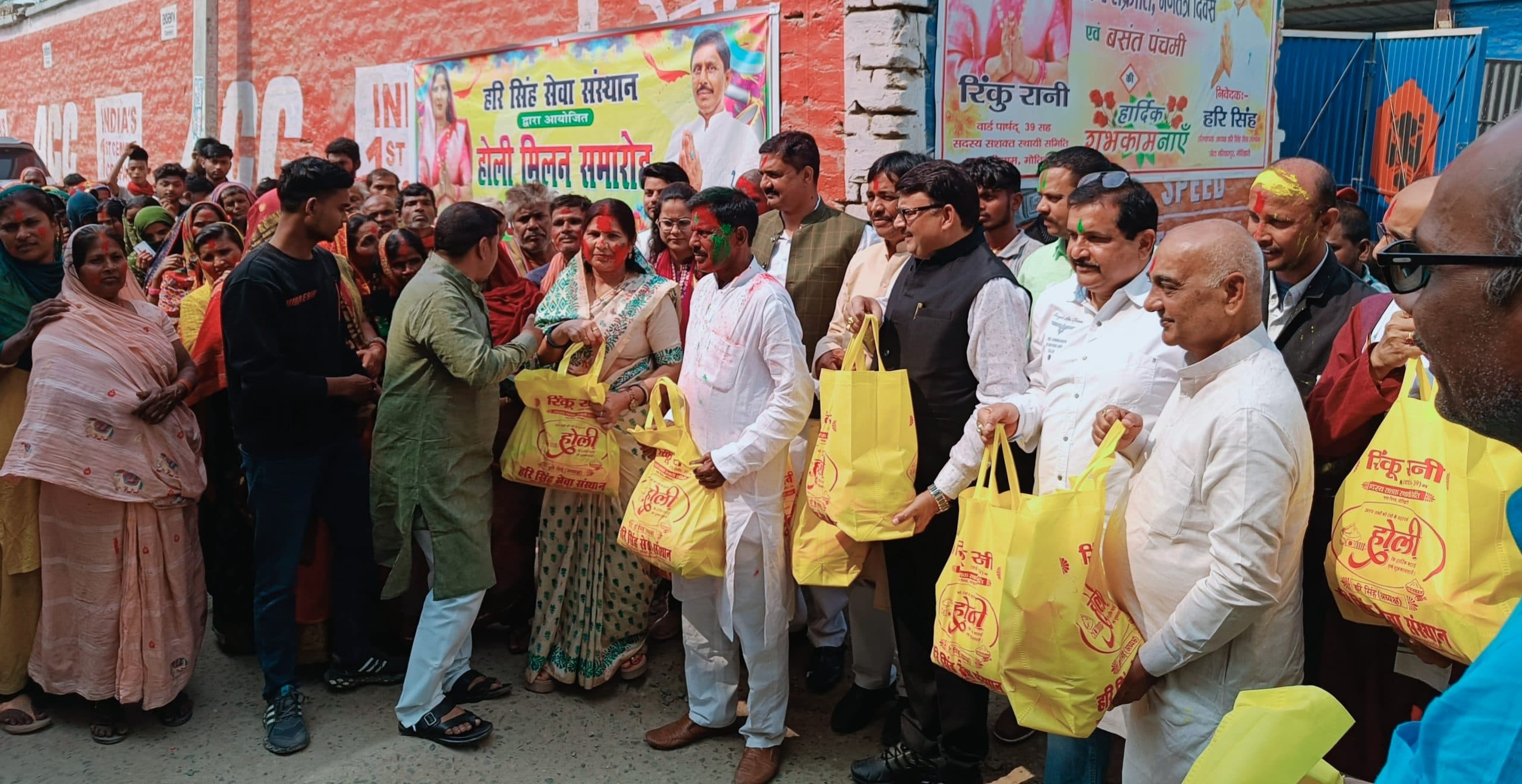 आपसी प्रेम व भाईचारे को मजबूत बनाता है होली का त्योहार : रिंकू रानी