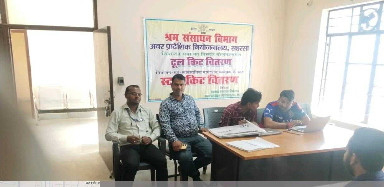 एक दिवसीय जॉब कैंप में पांच अभ्यर्थियों का हुआ अंतिम चयन