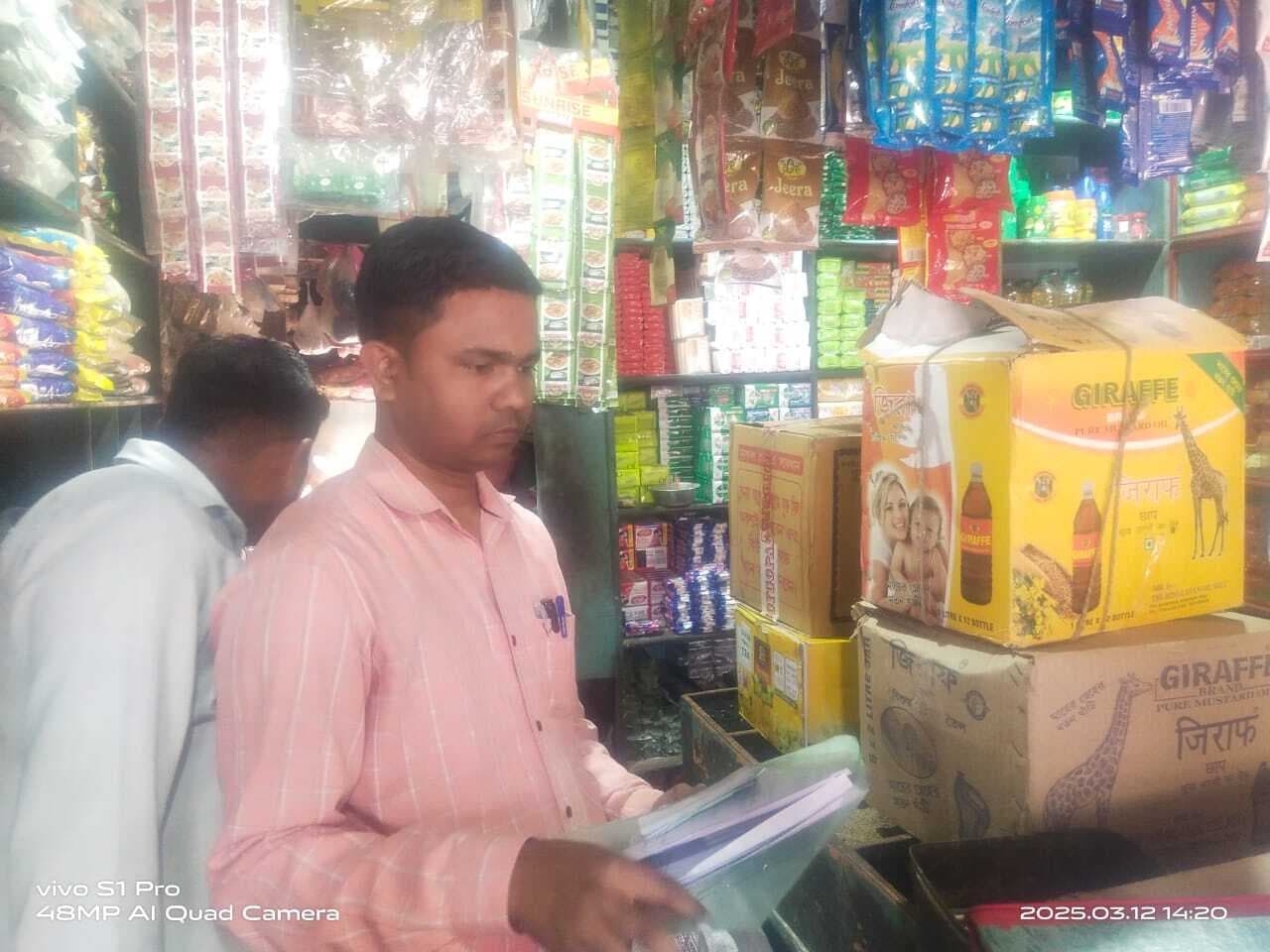 खाद्य सुरक्षा पदाधिकारी ने की खाद्य प्रतिष्ठानों की जांच