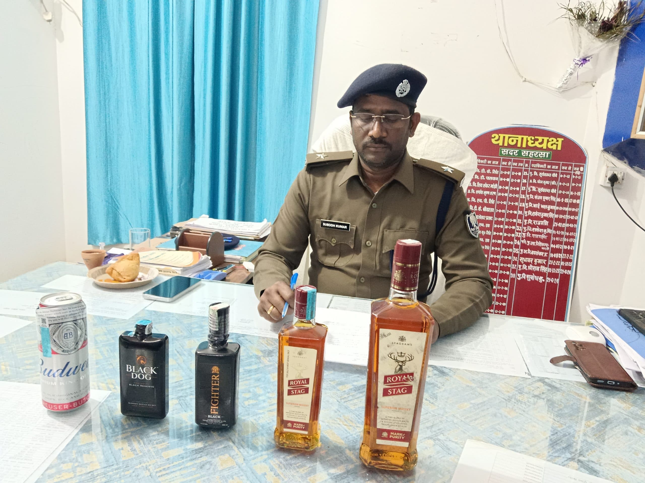 छापेमारी में पांच शराब तस्कर सहित 31 लीटर शराब बरामद