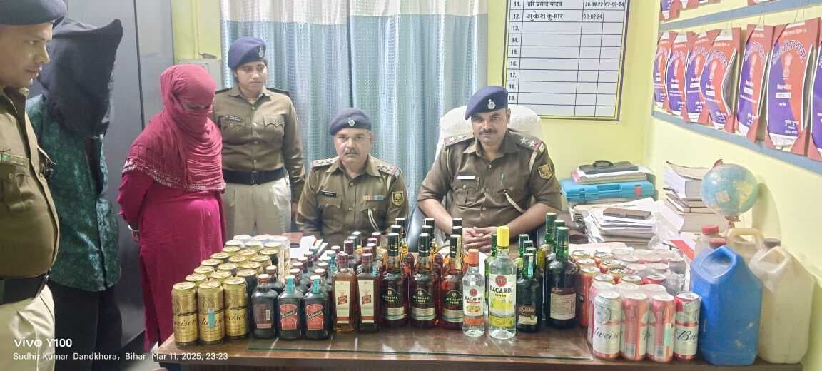 डंडखोरा पुलिस ने शराब के साथ दो तस्करों को किया गिरफ्तार