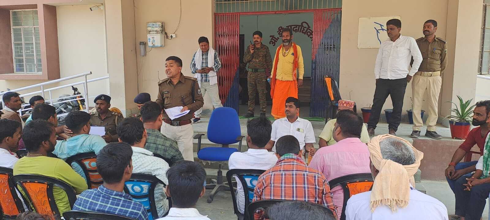 होली में डीजे बजाने पर पूरी तरह से रहेगी रोक, सीओ