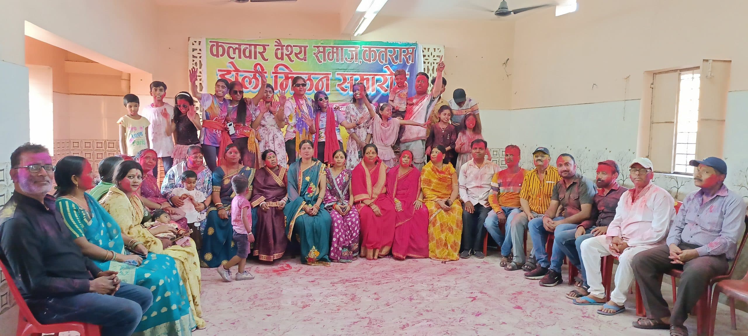 Dhanbad News: कलवार वैश्य समाज का होली मिलन समारोह