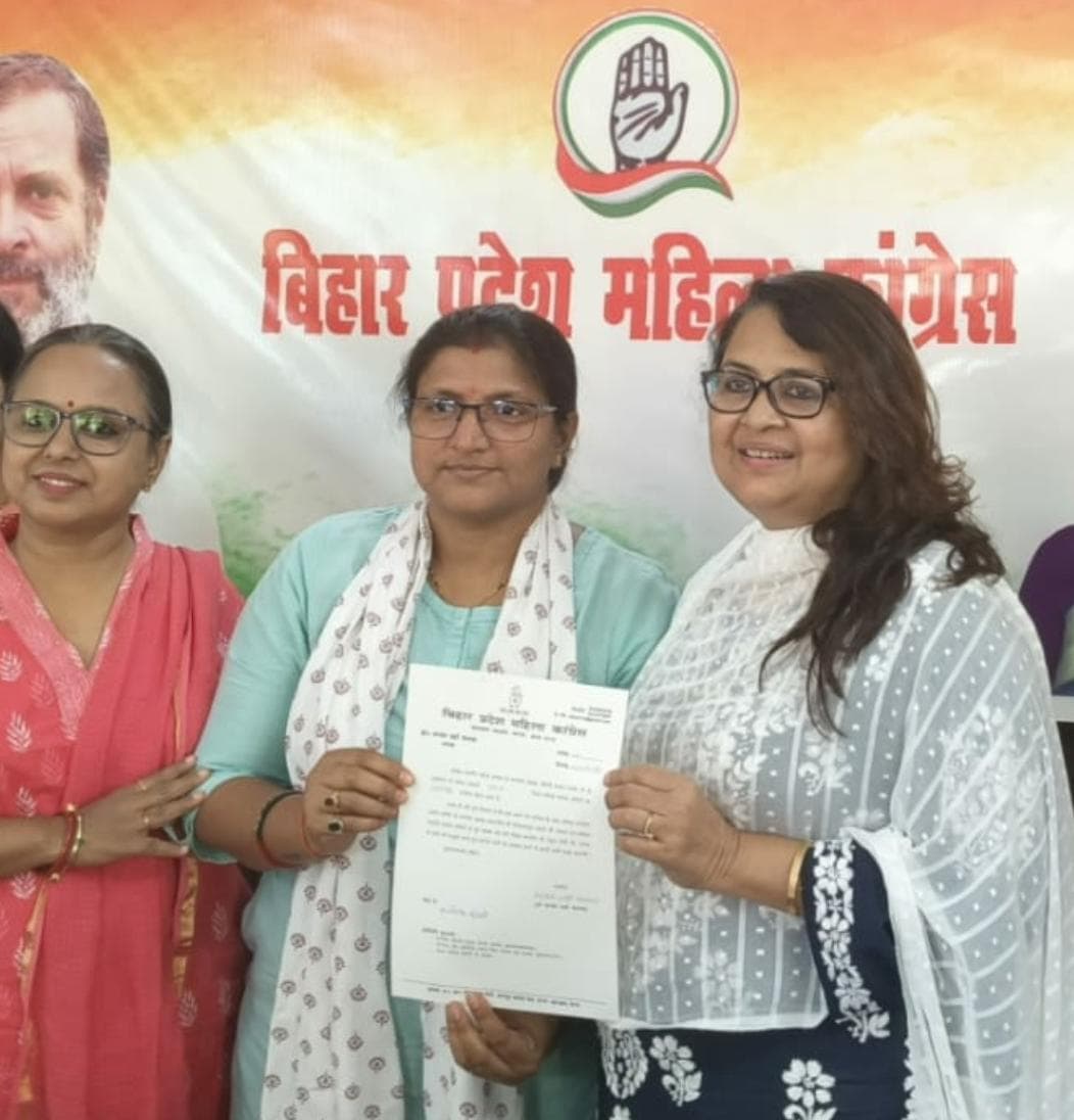 कांग्रेस महिला जिलाध्यक्ष बनीं जिला पार्षद डॉ पिंकी