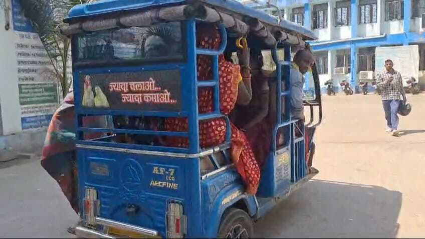 ऑपरेशन की तैयारी करते रहे चिकित्सक व स्वास्थ्य कर्मी, लापता हो गयी मरीज