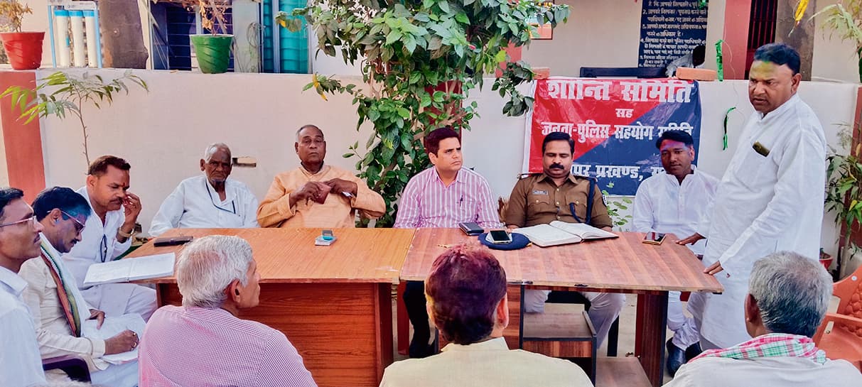 Gaya News : बुनियादगंज में 11 सेक्टर पदाधिकारी रखेंगे निगरानी : थानाध्यक्ष