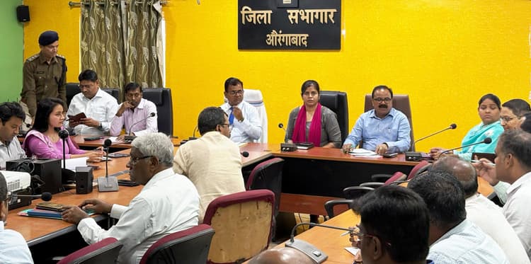 Aurangabad News : बिहार दिवस की प्रशासनिक तैयारी शुरू