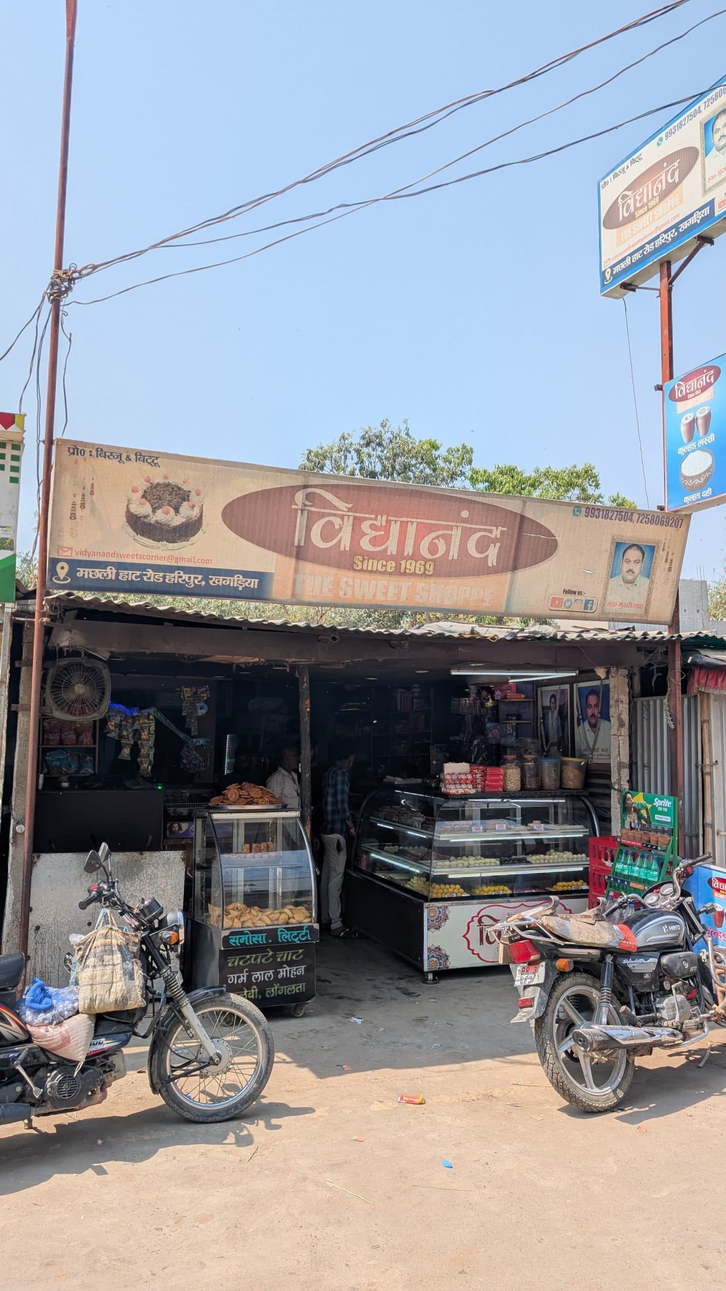 हरिपुर बाजार के मिठाई दुकान में हुई चोरी