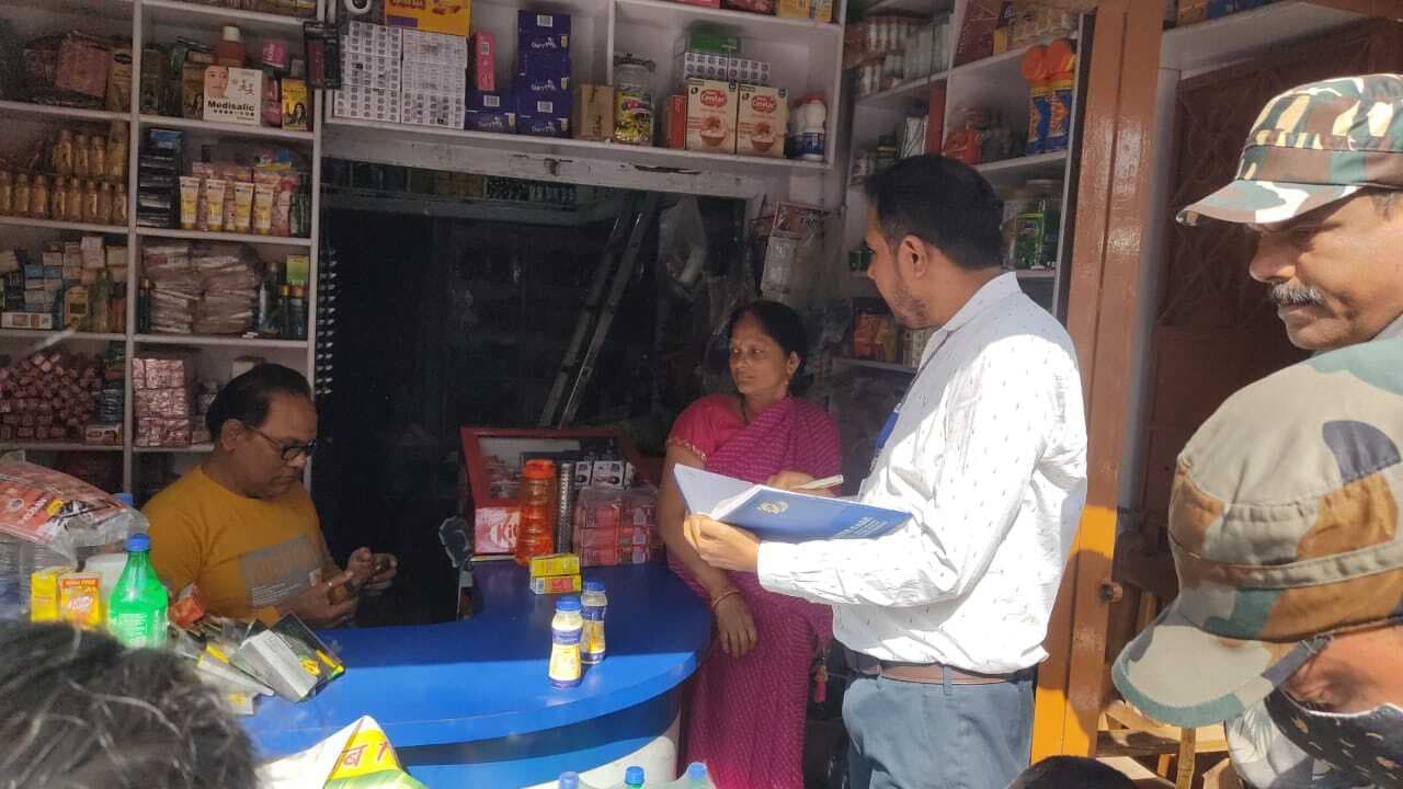 Giridih News: खाद्य सुरक्षा विभाग ने बेंगाबाद में चलाया जांच अभियान