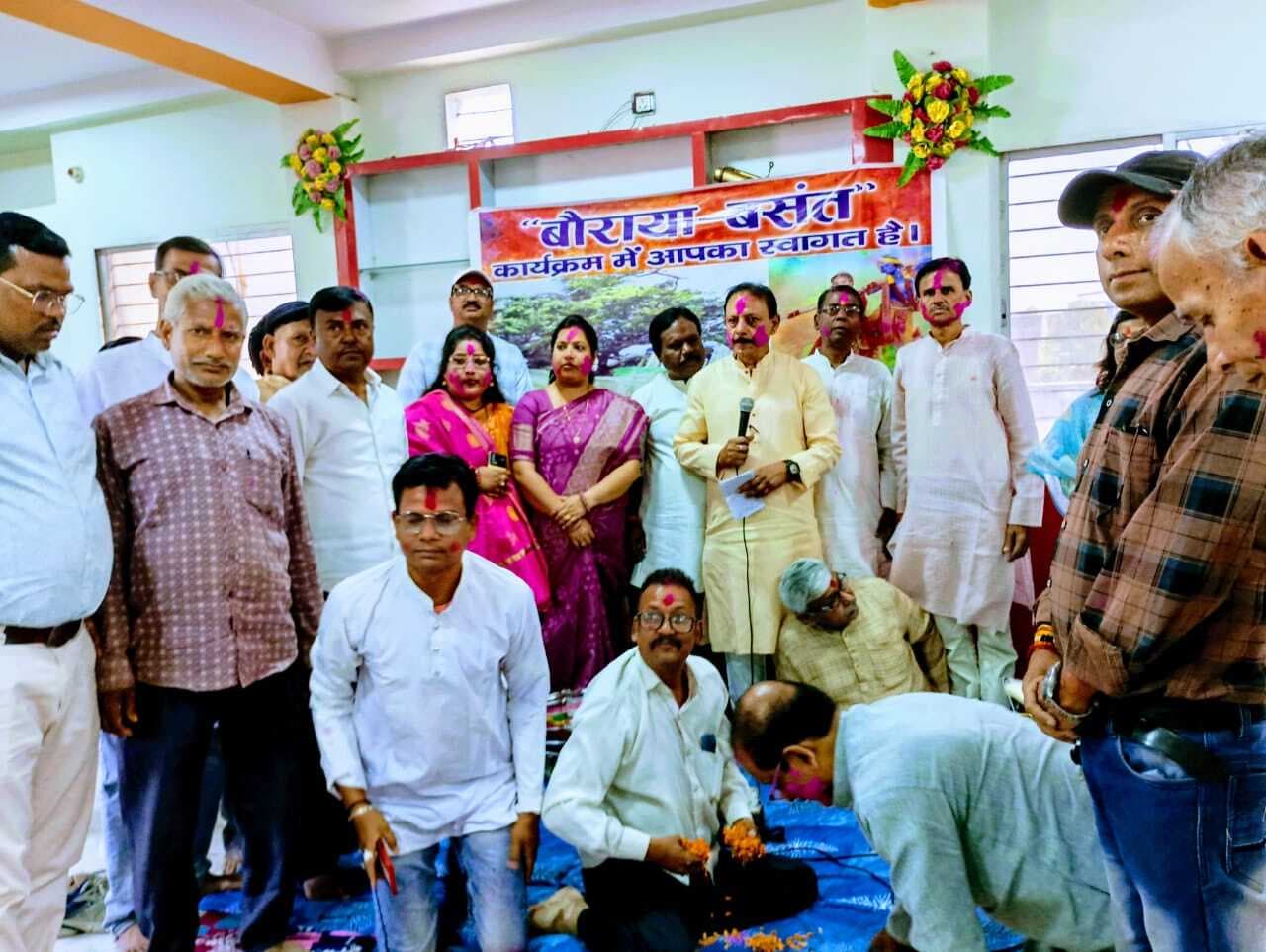 Bhagalpur News: कर्ण सेना ने किया बौराया वसंत कार्यक्रम का आयोजन