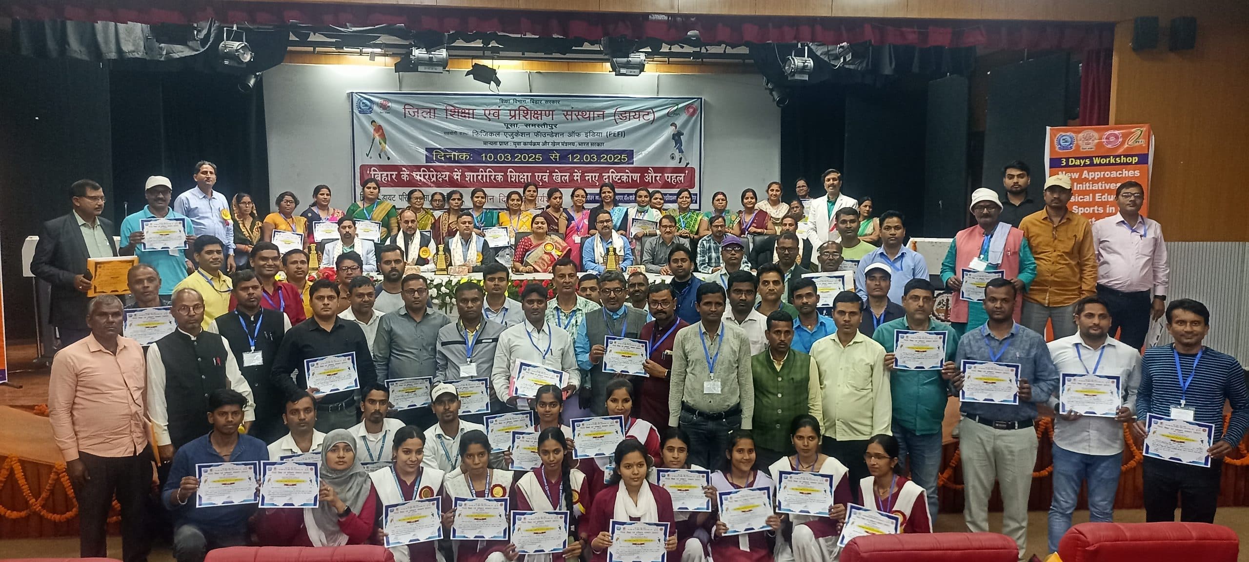 Samastipur News:खेल से छात्र-छात्राओं का सर्वांगीण विकास : कुलसचिव