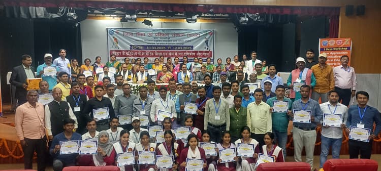 Samastipur News:खेल से छात्र-छात्राओं का सर्वांगीण विकास : कुलसचिव