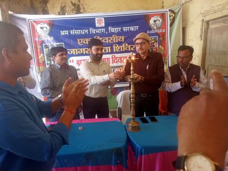 Madhubani News : जागरूक होकर योजना का लाभ लें श्रमिक : श्रम अधीक्षक