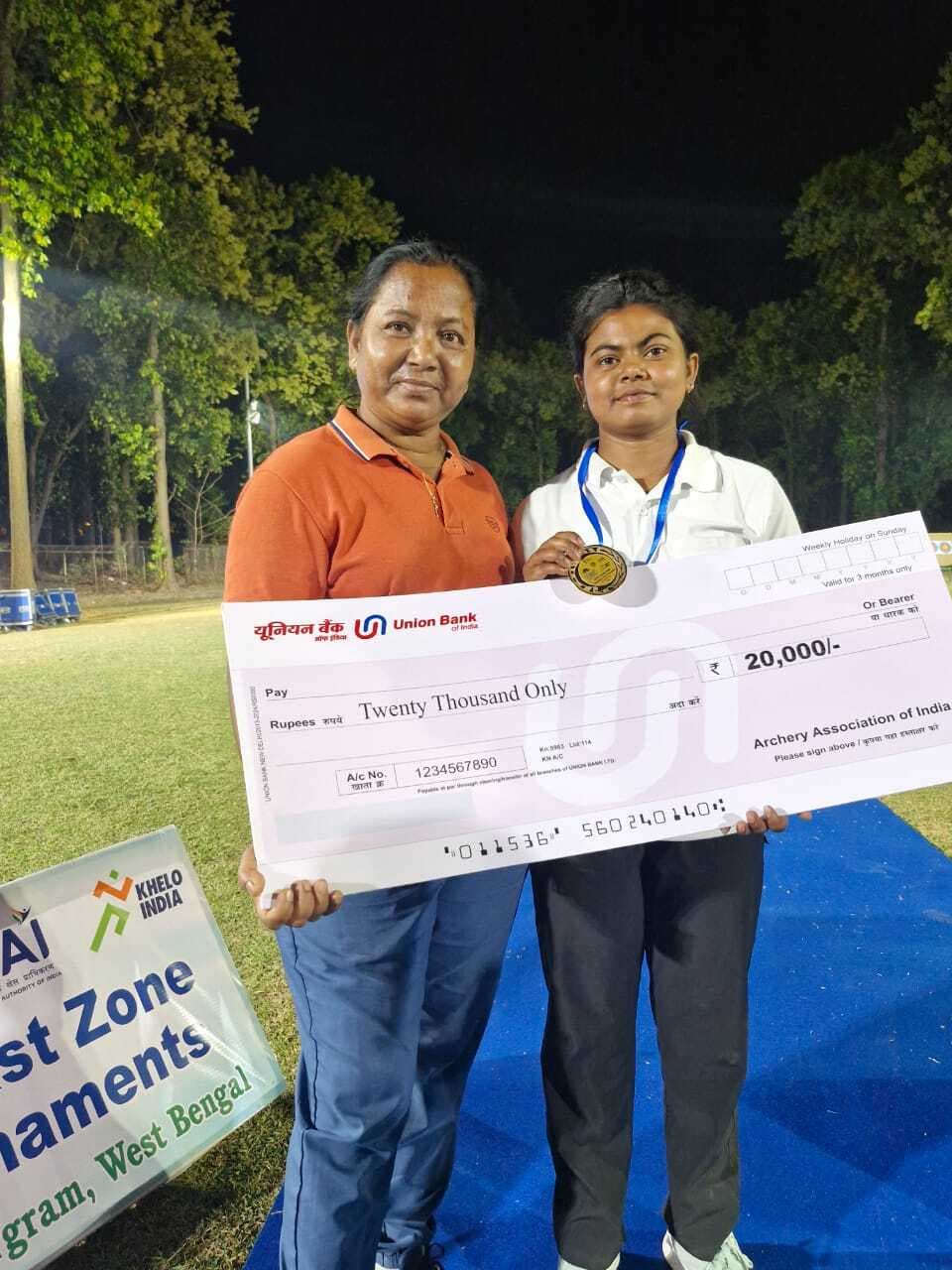 Archery : झारखंड की अंजनी ने खेलो इंडिया ईस्ट जोन तीरंदाजी में जीता गोल्ड