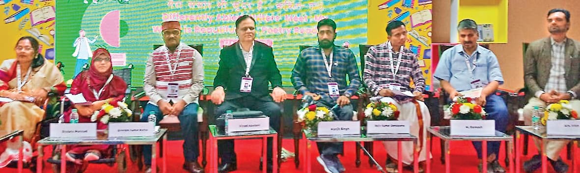 Ranchi News: नागपुरी स्वतंत्र व समृद्ध भाषा : डॉ बीरेंद्र