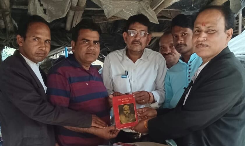 Bhagalpur News: अंजुमन बाग व बहार के महासचिव को किया सम्मानित