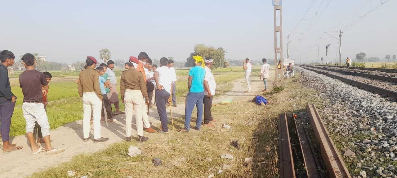 ट्रेन की चपेट में आने से महिला की मौत