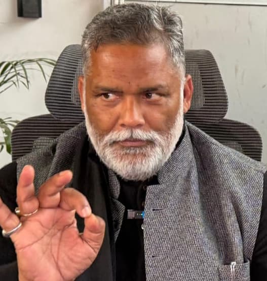 अररिया की घटना ने कानून व्यवस्था की खोली पोल : सांसद