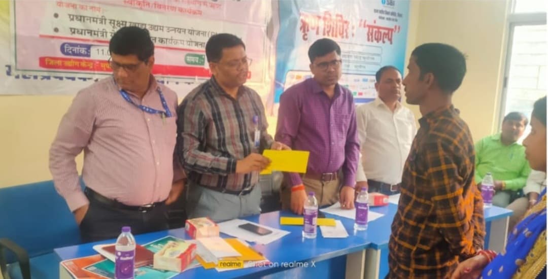 क्रेडिट कैंप का हुआ आयोजन, 144 लाभार्थियों के बीच ऋण का किया गया वितरण