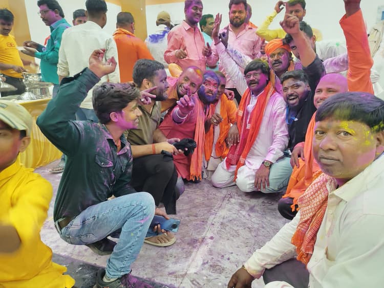 होली मिलन समारोह का हुआ आयोजन