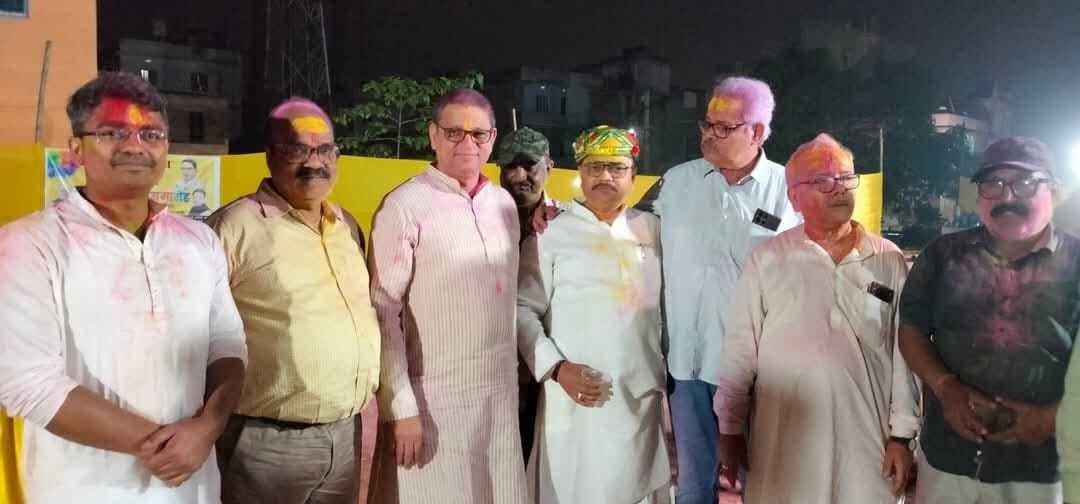 आपसी सौहार्द व भाईचारे के साथ मना होली मिलन समारोह