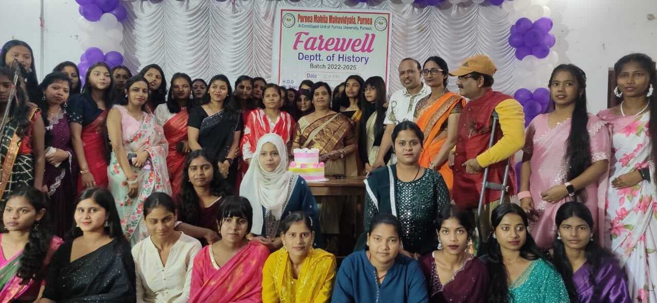 इतिहास विभाग की छात्राओं को दी गयी विदाई
